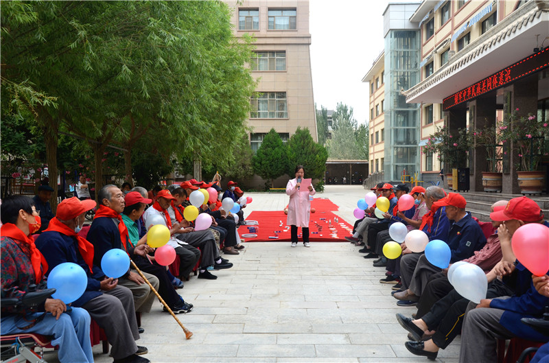 庆六一·迎端午—— 敦煌市社会福利院举办长者趣味运动会